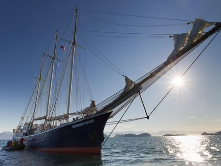 East Greenland, Scoresby Sund - Aurora Borealis, Fly & Sail - gallery 7